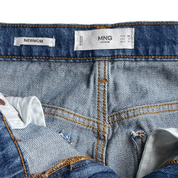 MNG - Newmom Jeans - Picture 3 of 3